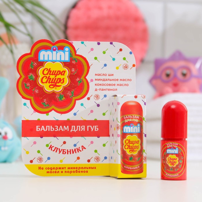 Бальзам для губ Chupa Chups mini, клубника, 3,8 г - Фото 1