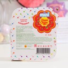 Бальзам для губ Chupa Chups mini, клубника, 3,8 г - Фото 5