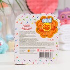 Бальзам для губ Chupa Chups mini, апельсин, 3,8 г - Фото 5