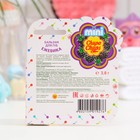 Бальзам для губ Chupa Chups mini, ежевика, 3,8 г - Фото 5