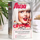 Осветлитель для волос «Лиза» Crystal Blonde, мягкое осветление - Фото 1
