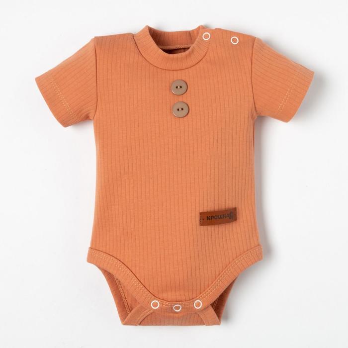 Боди детское «Крошка Я» BASIC LINE, рост 80-86 см, оранжевое