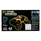 Джип радиоуправляемый «Краулер», 1:20, работает от аккумулятора, цвет жёлтый - фото 21219429