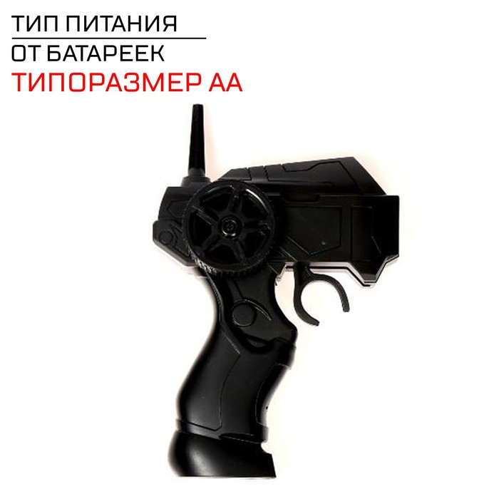 Джип радиоуправляемый «Краулер», 1:22, задний привод, работает от аккумулятора, цвет красный 49215