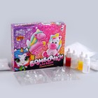 Набор для творчества. Бомбочки для ванн своими руками «Мир единорогов» - Фото 2