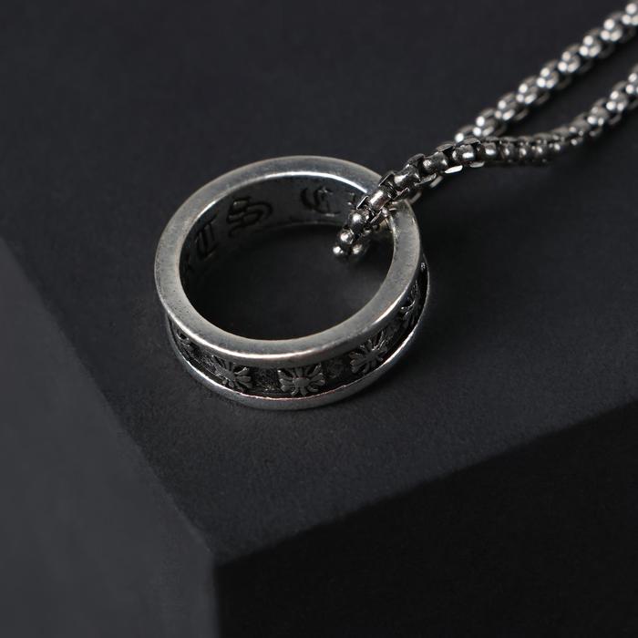 Кулон-амулет «Помпеи» кольцо на нити, цвет чернёное серебро, 70 см - Фото 1