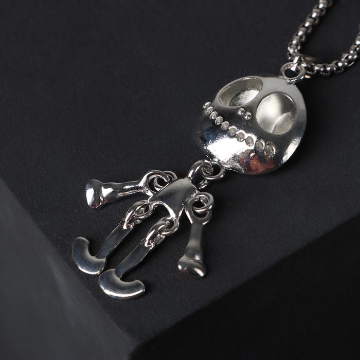 Кулон «Помпеи» персонаж, цвет серебро, 70 см - Фото 1