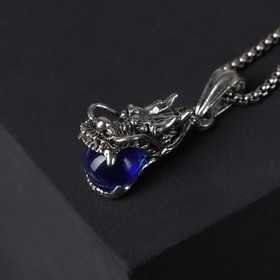 Кулон-амулет 'Помпеи' дракон, цвет синий в чернёном серебре, 70 см