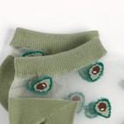 Носки женские "Авокадо", цвет зелёный, размер 23-25 (36-40) - Фото 3