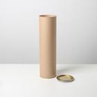 Тубус 92х340 мм (320 мм внутренняя высота),плотный картон, металлическая крышка - Фото 2