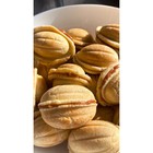 Форма для выпечки печенья Премиум "12 орешков", литой алюминий - Фото 5
