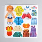 Кукла из фетра «Миша» - Фото 1