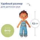 Кукла из фетра «Гриша» - Фото 2