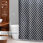 Штора для ванной Доляна «Ромбы», 180×180 см, EVA - Фото 1