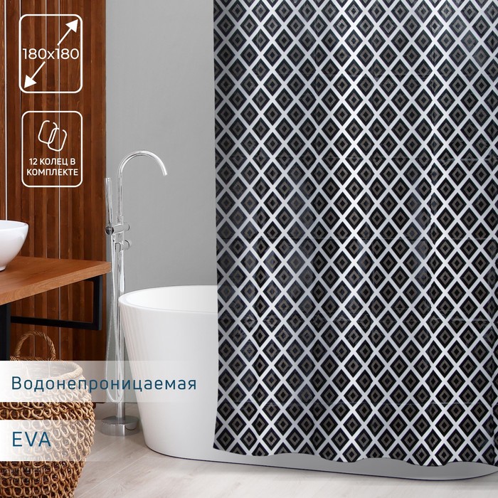 Штора для ванной Доляна «Ромбы», 180×180 см, EVA - Фото 1