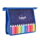 Папка для тетрадей, А5, пластиковая, 19×23×5 см «Карандаши» - Фото 2