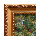 Гобеленовая картина" Династия" 75*55 см рамка микс - Фото 2