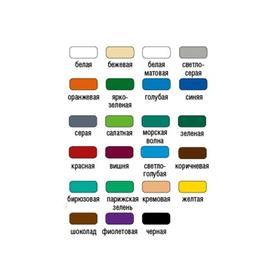 Эмаль ПФ 115 Царицынские краски желтая 0,8кг