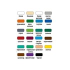 Эмаль ПФ 115 Царицынские краски серая 0,8кг - Фото 3