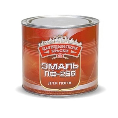 Эмаль ПФ 266 Царицынские краски красно-коричневая 0,8кг