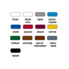 Грунт-эмаль ВИТcolor 3 в 1 по ржавчине серая 1,8кг - фото 28089858