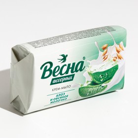 Мыло «Алоэ и овсяное молочко», 90 г  (артикул 767489)  большой выбор товаров оптом и в розницу по низким ценам с доставкой