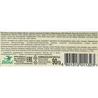 Мыло «Жасмин и зеленый чай», 90 г - Фото 2