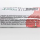 Мыло «Земляника со сливками», 90 г - Фото 2