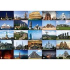 Настольная игра «Мемо. Весь мир», 50 карточек + познавательная брошюра - Фото 2