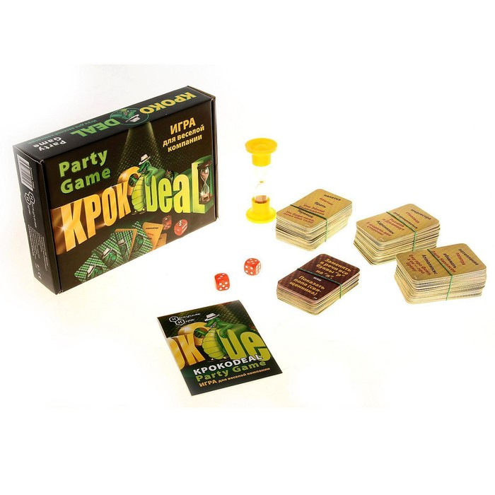 Игра для вечеринки «Кроко deal» - Фото 1