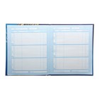 Дневник для 5-11 класса, твёрдая обложка, «Дикие животные-2», 48 листов - Фото 2