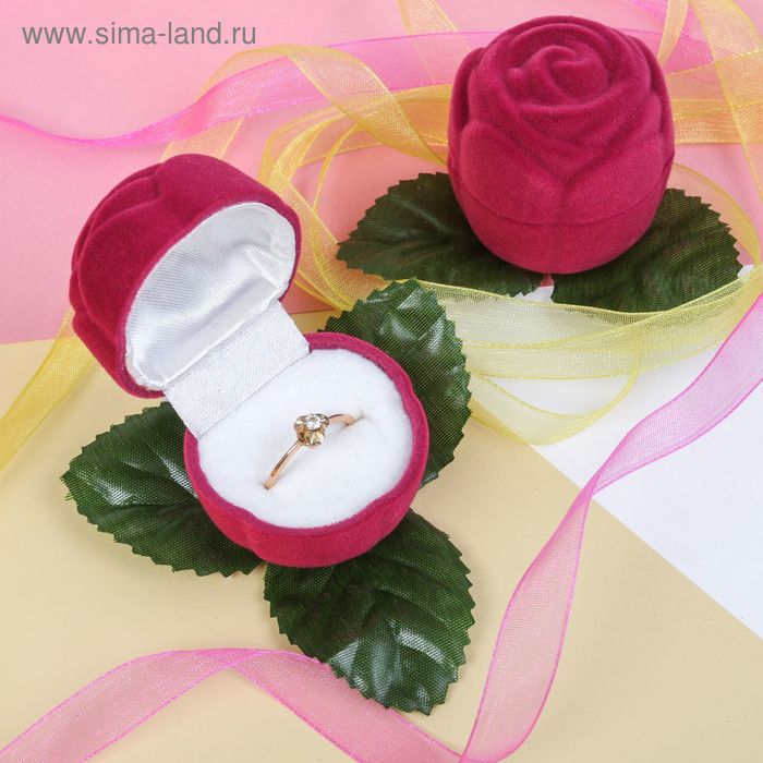 Футляр под кольцо "Роза", 5*5*5, цвет розовый, вставка белая - Фото 1