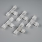 Т-образный коннектор Luazon Lighting для светового шнура 11 мм, 2-pin - Фото 4