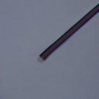 Коннектор для св.ленты SMD5050 RGB, запитывающий - Фото 2