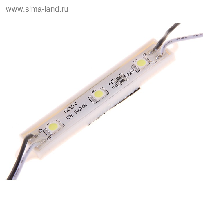 Светодиодный модуль SMD5050, 3 LED, 85x12x4, IP65, БЕЛЫЙ - Фото 1