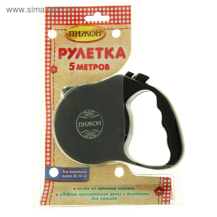 Рулетка "Пижон" 5 м, вес животного до 15 кг, черная - Фото 1