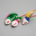 Дразнилка-удочка "Цветная мышка", 32 см, микс цветов - Фото 5
