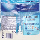 Стиральный порошок Миф, автомат, морозная свежесть, 2 кг - Фото 11