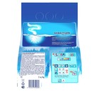 Стиральный порошок Миф, автомат, морозная свежесть, 2 кг - Фото 4