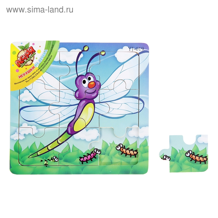 Пазл малый квадратный "Стрекоза", 9 элементов - Фото 1