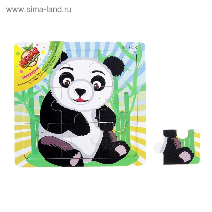 Пазл малый квадратный "Панда на прогулке", 9 элементов - Фото 1
