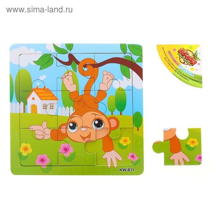 Пазл малый квадратный "Обезьянка", 9 элементов - Фото 1