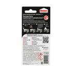 Клей Момент-1 универсальный 30 мл на блистере - Фото 2