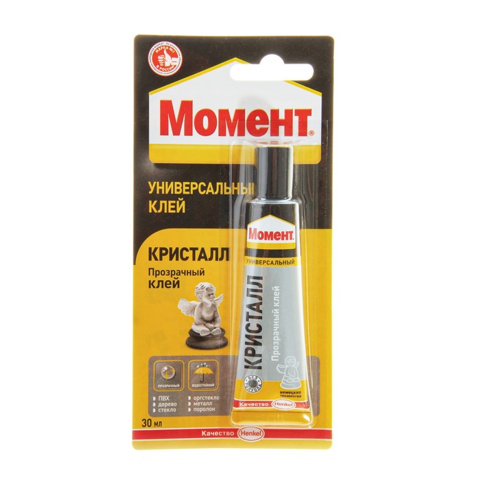 Клей «Момент: Кристалл», 30 мл, блистер - Фото 1