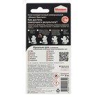 Клей «Момент: Кристалл», 30 мл, блистер - Фото 2