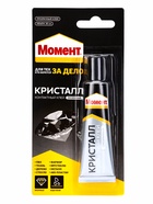 Клей «Момент: Кристалл», 30 мл, блистер - Фото 3