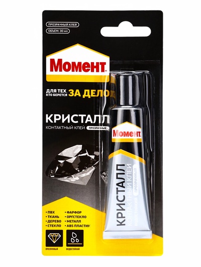 Клей «Момент: Кристалл», 30 мл, блистер