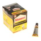 Клей «Момент: Кристалл», 30 мл, шоу-бокс, 10 шт. - Фото 1
