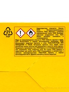 Клей «Момент: Кристалл», 30 мл, шоу-бокс, 10 шт. - Фото 9