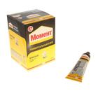 Клей «Момент: Кристалл», 125 мл, шоу-бокс, 6 шт. - Фото 1